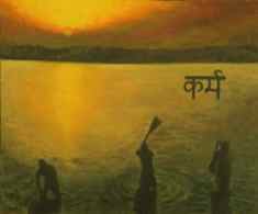 Ganges Scene (Oil on Canvas)